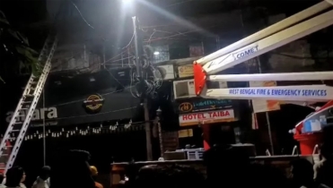 কলকাতায় হোটেলে আগুনে ৯ বাংলাদেশির মৃত্যু